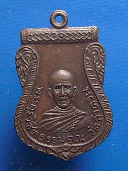 พระครูวิชิตธรรมคุณ วัดลำดวน