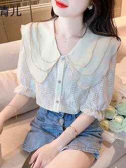 เสื้อลูกไม้ แขนสั้น