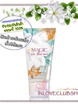 Bath & Body Works / Travel Size Body Cream 70 g. (Magic In The Air)