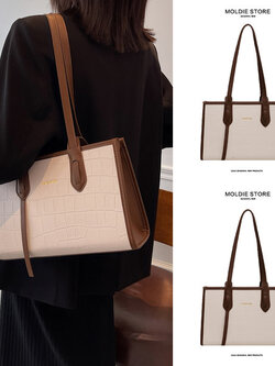 กระเป๋าสะพายข้างผู้หญิง กระเป๋าแบรนด์ MODIE