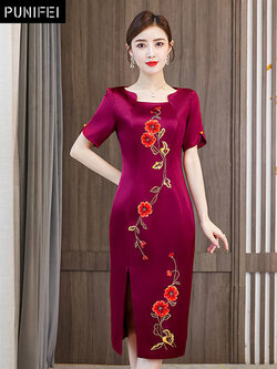 เดรสวัยผู้ใหญ่40-60ปี เดรสคุณแม่ ชุดเดรสทำงานวัยผู้ใหญ่ แบรนด์ MAMA DRESS