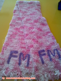 ผ้าพันคอ