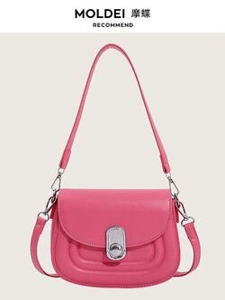 กระเป๋าผู้หญิงสวยๆ กระเป๋าสะพายข้างผู้หญิง กระเป๋าแบรนด์