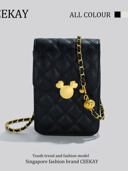 กระเป๋าสะพายข้างเกาหลี กระเป๋าผู้หญิงแบรนด์ CEEKEY
