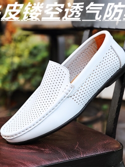 รองเท้าโลฟเฟอร์ชาย รองเท้าผู้ชาย รองเท้าแฟชั่นชาย รองเท้าหนังผู้ชาย Men Loafer Slip-On Shoes