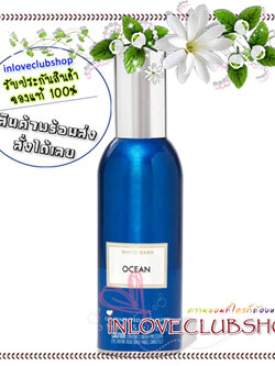 Bath & Body Works / Room Spray 42.5 g. (Ocean)