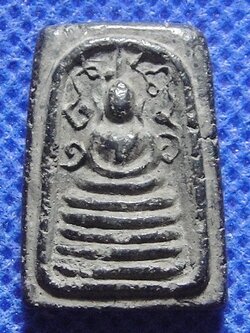 สมเด็จพระครูรอด วัดขวิด