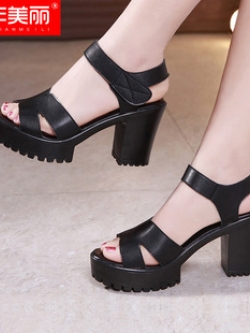 รองเท้าแฟชั่นอัพเดทใหม่ ส่งฟรีทั่วไทย