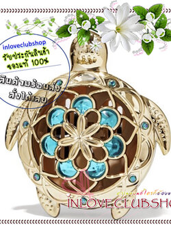 Bath & Body Works / Car Fragrance Holder (Golden Turtle) *Visor Clip