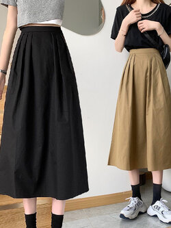 กระโปรงยาว กระโปรงยาวทรงเอ กระโปรงทำงาน