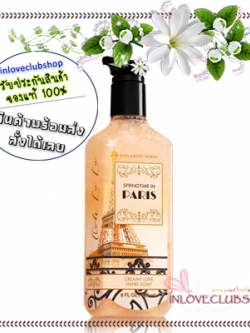 Bath & Body Works / Creamy Luxe Hand Soap 236 ml. (Springtime In Paris)