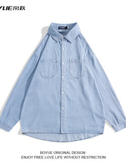 แจ็คเก็ตยีนส์ผู้ชาย