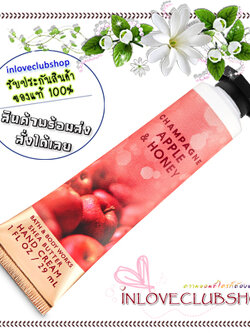 Bath & Body Works / Hand Cream 29 ml. (Champagne Apple & Honey)