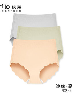 กางเกงในผู้หญิง ขายเป็นเซ็ต