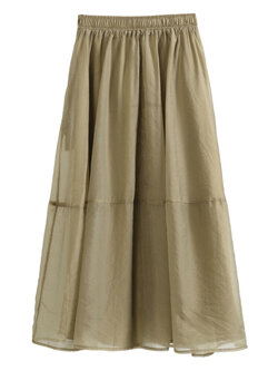 กระโปรงยาว กระโปรงยาวทรงเอ กระโปรงทำงาน