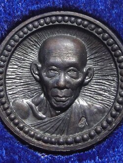 หลวงพ่อเกษม เขมโก