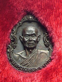 หลวงพ่อพุธ วัดป่าสาลวัน