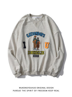 เสื้อกันหนาวผู้ชาย