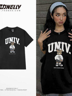 เสื้อยืดคอกลม ผู้ชาย เสื้อยืดผู้ชายเกาหลี เสื้อยืดเกาหลี แบรนด์ NELLY