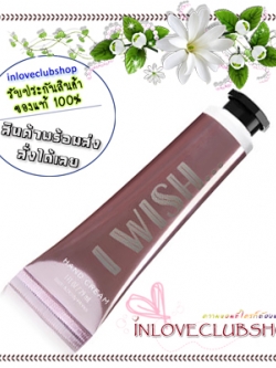 Bath & Body Works / Hand Cream 29 ml. (Summer Skies)