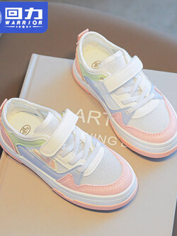 รองเท้าผ้าใบเด็ก รองเท้ากีฬาเด็ก รองเท้าผ้าใบเด็กแนวสปอร์ท