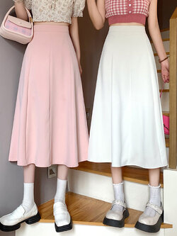 กระโปรงยาว กระโปรงยาวทรงเอ กระโปรงทำงาน