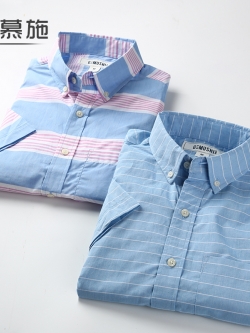 เสื้อเชิ้ตผู้ชายตัวใหญ่ เสื้อเชิ้ตบิ้กไซส์ เสื้อเชิ้ตคนอ้วน เสื้อคอปก เสื้อคนอ้วน เสื้อผู้ชายอ้วน