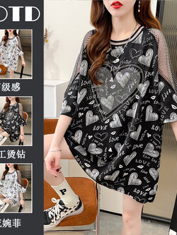 เสื้อยืดโอเวอร์ไซส์ เกาหลี