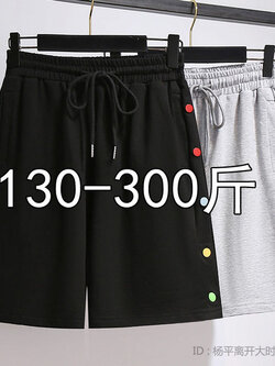 กางเกงขาสั้นคนอ้วน มีไซต์2X-6X(เอว 31-50นิ้ว)น้ำหนักผู้สวม60-140กิโลกรัมใส่ได้