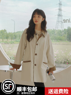 เสื้อโค้ท เสื้อโค้ทกันหนาว เสื้อโค้ทผ้าขนสัตว์