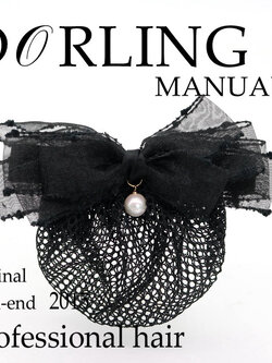 เน็ตคลุมผม เน็ตติดผม