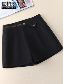 กางเกงลำลอง กางเกงทำงาน แฟชั่นสำหรับผู้หญิง