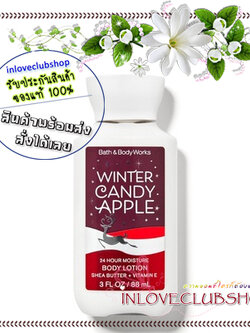 Bath & Body Works / Travel Size Body Lotion 88 ml. (Winter Candy Apple) *Limited Edition