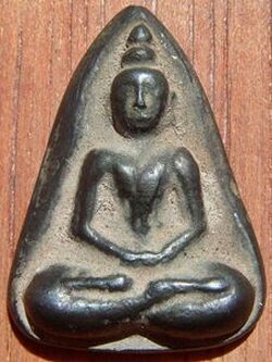 หลวงพ่อเฮง วัดบ้านขอม