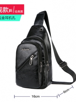 กระเป๋าผู้ชาย กระเป๋าสะพายข้างผู้ชาย