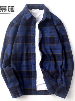 เสื้อเชิ้ตผู้ชายตัวใหญ่ เสื้อเชิ้ตบิ้กไซส์ เสื้อเชิ้ตคนอ้วน เสื้อคอปก เสื้อคนอ้วน เสื้อผู้ชายอ้วน