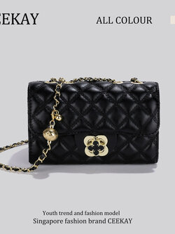 กระเป๋าสะพายข้างเกาหลี กระเป๋าผู้หญิงแบรนด์ CEEKEY