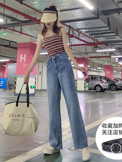 กางเกงยีนส์ กางเกงยีนส์ผู้หญิง กางเกงยีนส์แฟชั่น