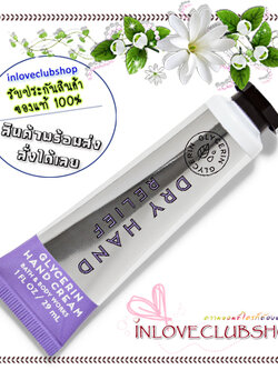 Bath & Body Works / Hand Cream 29 ml. (Dry Hand Relief)