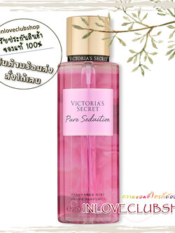 Victoria's Secret The Mist Collection / Fragrance Mist 250 ml. ((Pure Seduction))