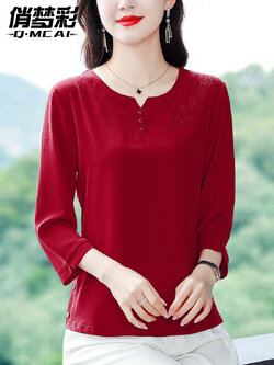 เสื้อชีฟอง เสื้อแฟชั่นสุภาพสตรีวัยผู้ใหญ่ มีไซต์ อก34นิ้ว-43นิ้ว