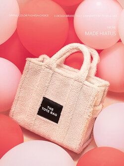 กระเป๋าสะพายข้างผู้หญิง กระเป๋าแบรนด์ HIATUS