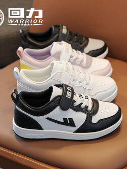 รองเท้าผ้าใบเด็ก รองเท้ากีฬาเด็ก รองเท้าผ้าใบเด็กแนวสปอร์ท