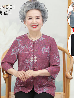 เสื้อคุณยาย เสื้อผู้วัยอายุ60-70ปี มีขนาด L-4XL(อกประมาณ35-45นิ้ว)