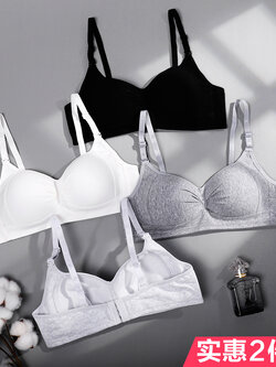 บรา ยกทรง เสื้อชั้นในสตรี ฟรีค่าส่ง