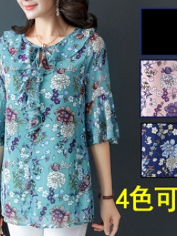 เสื้อชีฟองคนอ้วน