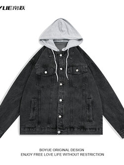 แจ็คเก็ตยีนส์ผู้ชาย