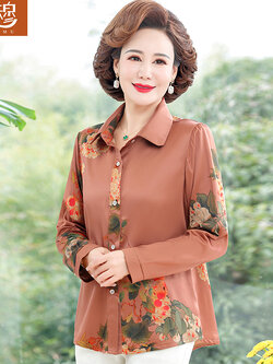 เสื้อผ้าแฟชั่นสุภาพสตรีวัยผู้ใหญ่(อก35-44นิ้ว)ใส่ได้