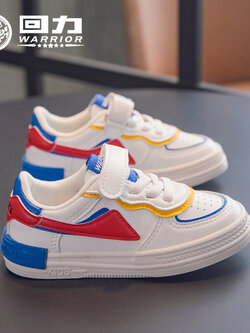 รองเท้าผ้าใบเด็ก รองเท้ากีฬาเด็ก รองเท้าผ้าใบเด็กแนวสปอร์ท