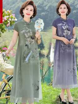 เดรสวัยผู้ใหญ่40-60ปี เดรสคุณแม่ ชุดเดรสทำงานวัยผู้ใหญ่ แบรนด์ MAMA DRESS